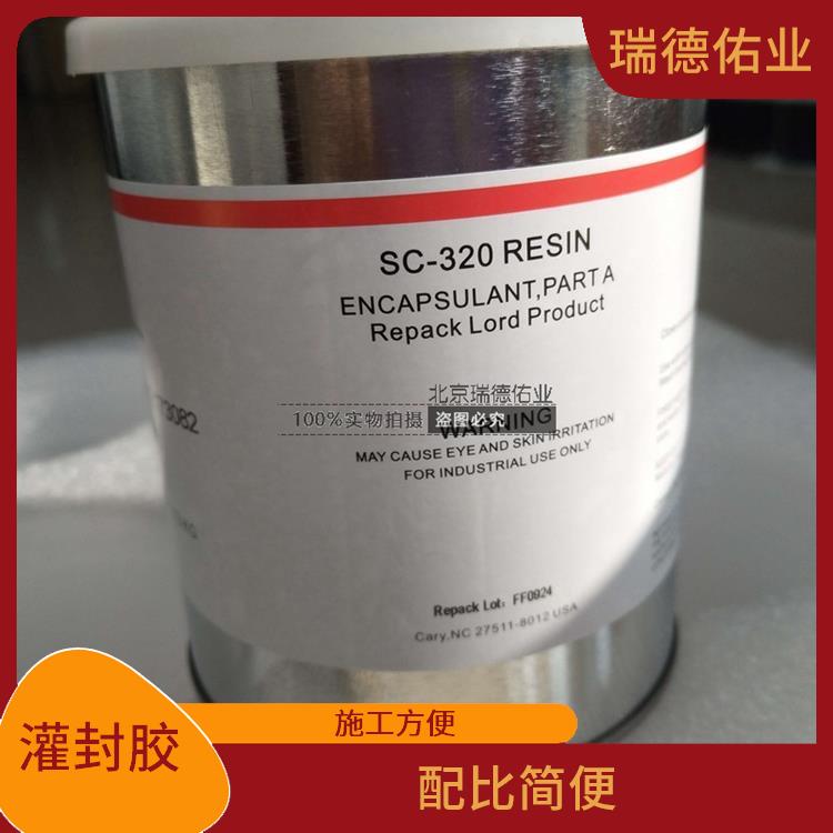 洛德SC320 配比简便 耐化学腐蚀性强 适用于多种领域