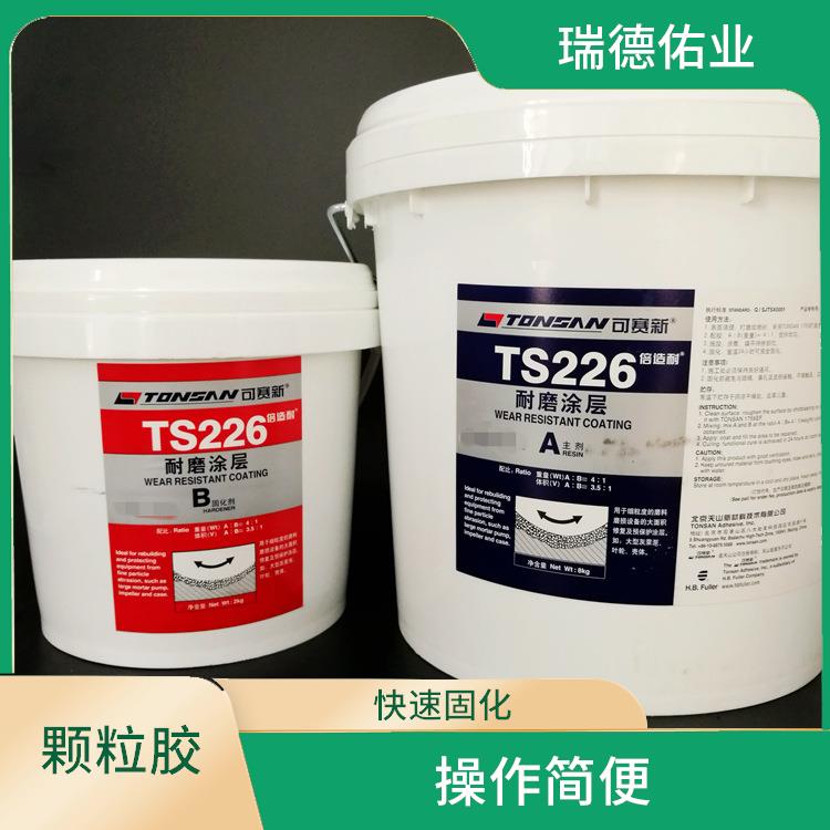 北京可赛新胶 操作简便 高强度 韧性高 适用范围广
