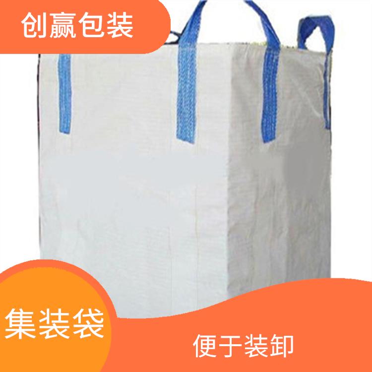 重庆市渝中区创嬴集装袋材料 装卸量大 便于装卸