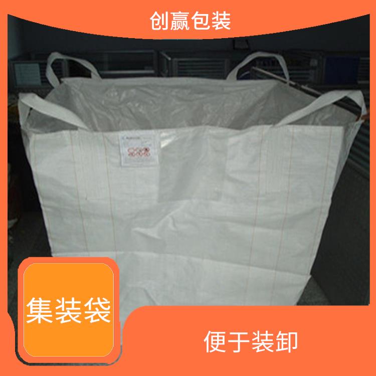 吨装袋 装卸量大 便于装卸