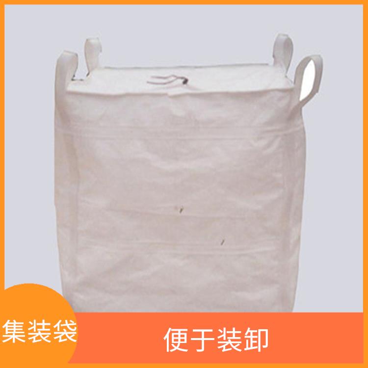 吨装袋 装卸量大 便于装卸