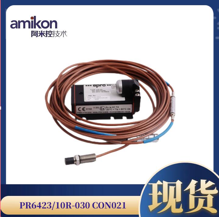 电涡流传感器\PR6423/003-030+CON021