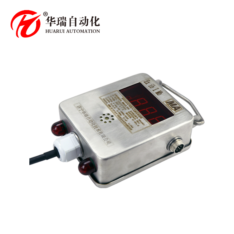 矿用液位计液位传感器RS485传输投入式水位传感器