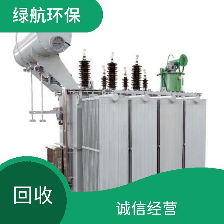 东莞干式变压器回收厂家