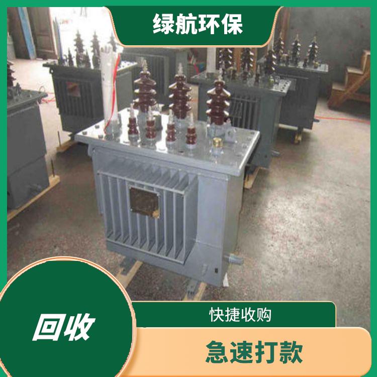 增城变压器回收厂家