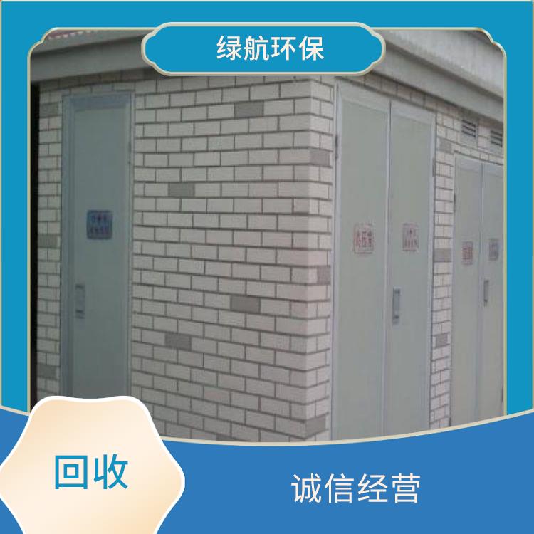 增城箱式变压器回收公司