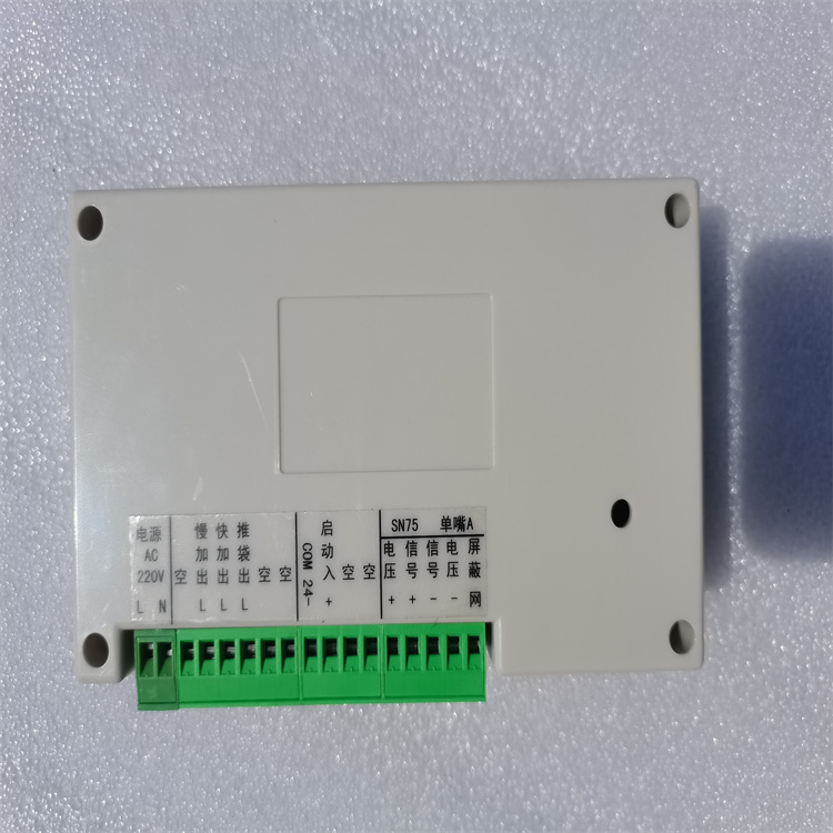 DZ-410A微机控制器供应