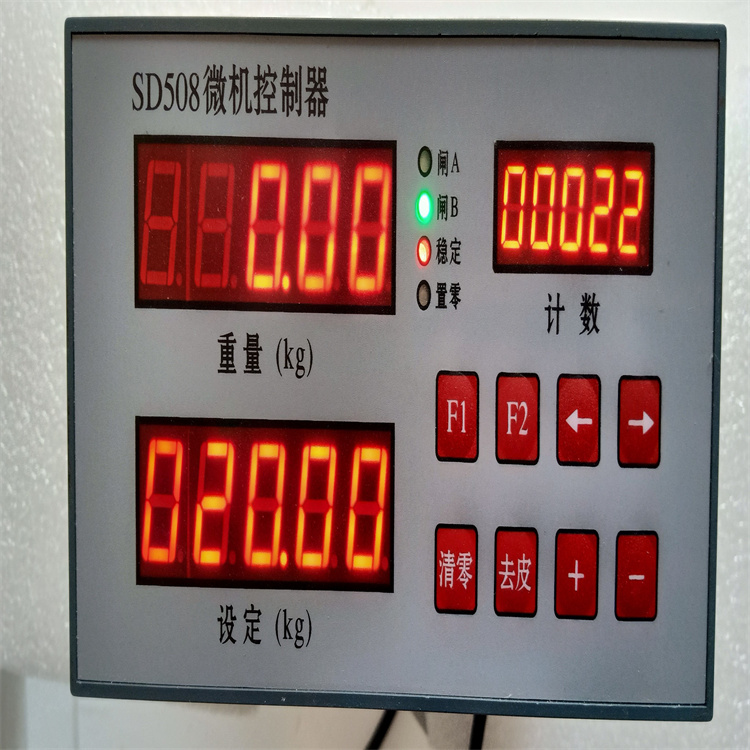 sd506SD508微机控制器批发