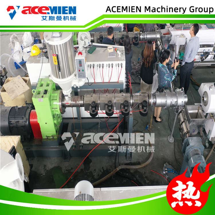 PPR塑料管材生产线设备 滴灌管生产线 艾斯曼机械