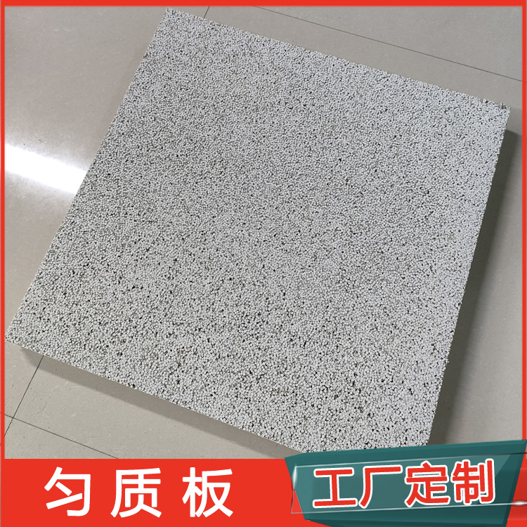 无机复合聚苯保温板 外墙保温材料 硅岩板多少钱