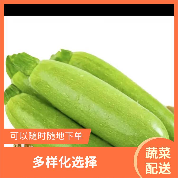 东莞大岭山镇蔬菜配送电话 操作方便