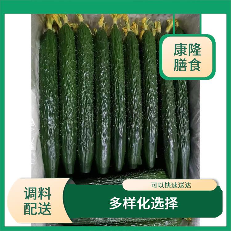 東莞橫瀝鎮(zhèn)調(diào)料配送電話