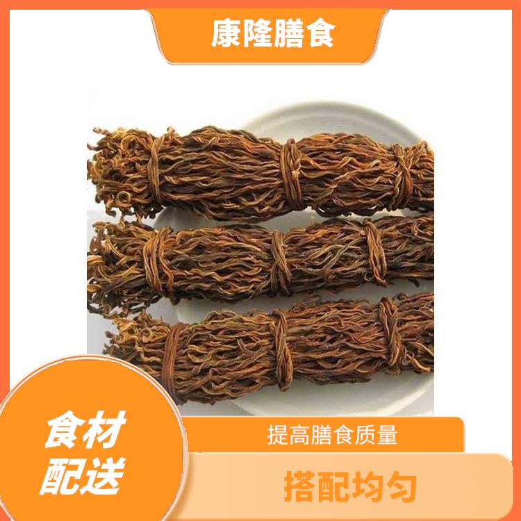 麻涌镇食材配送 搭配均匀 配送时间较短