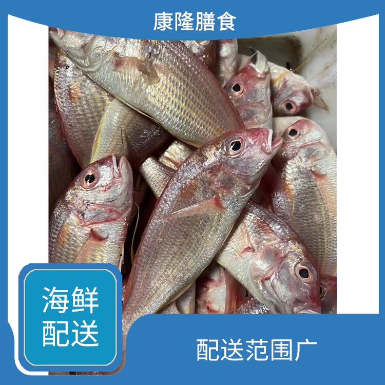 沙井镇海鲜配送平台