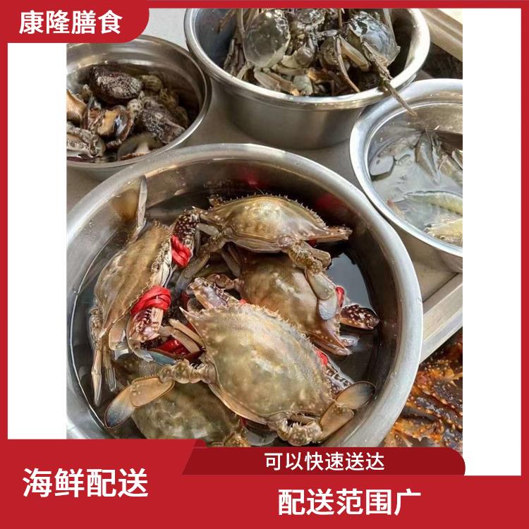 东莞南城海鲜配送电话