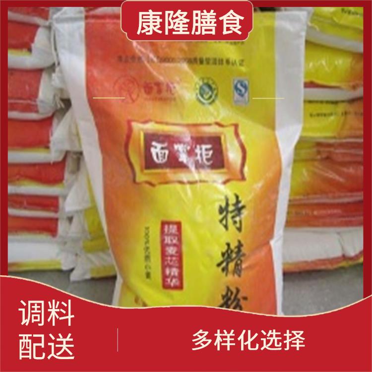 深圳坪山配料配送公司电话 丰富多样 大大缩短了采购时间