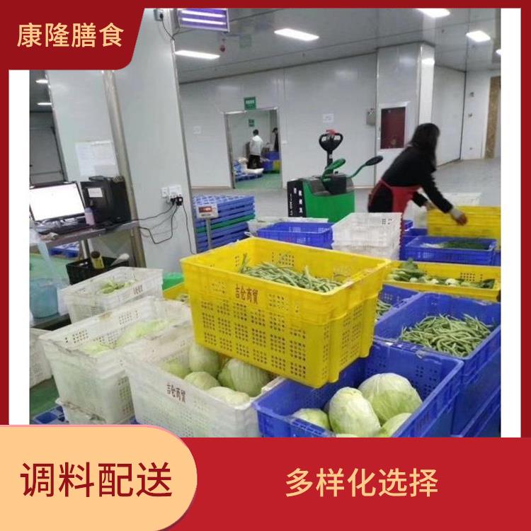 深圳观澜配料配送 多样化选择