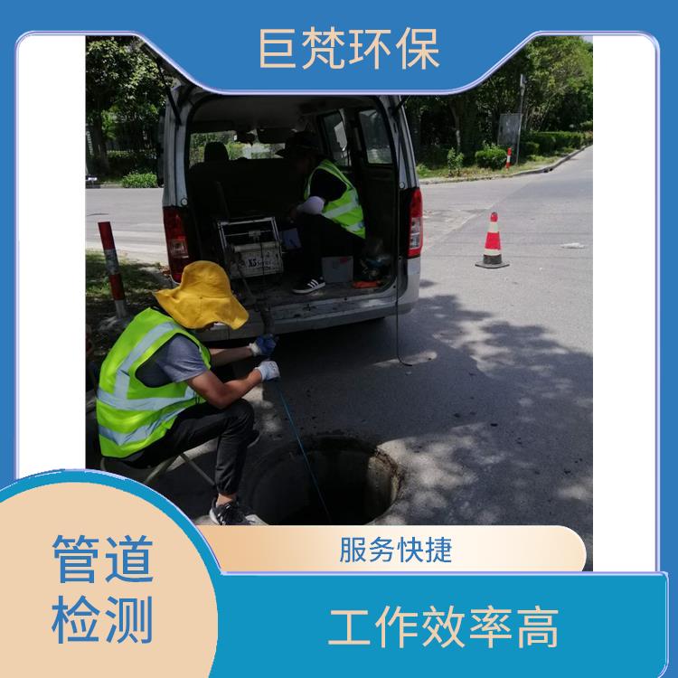上海管道气囊修复公司联系电话 下水道疏通 技术成熟