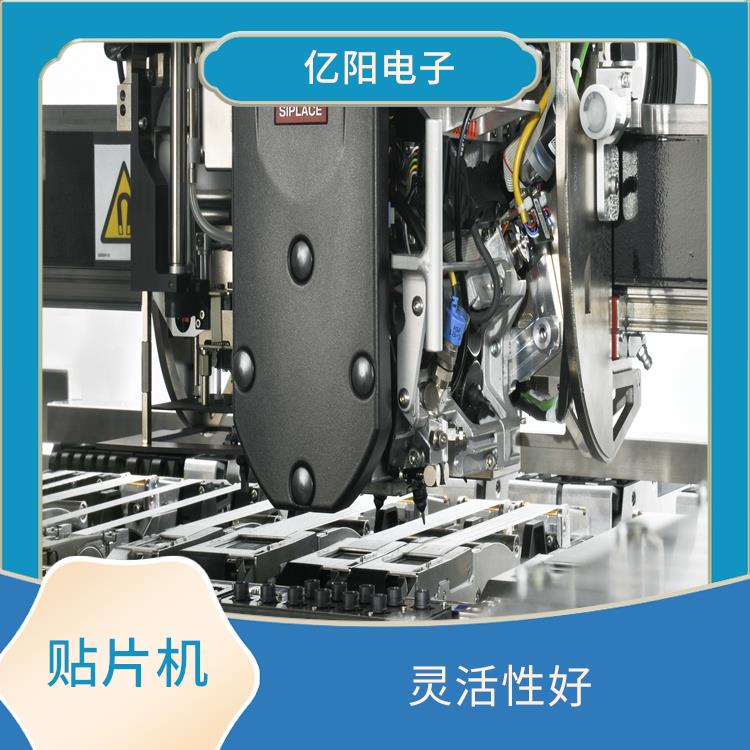 南京 储能产品贴片机 组装密度高 全自动化