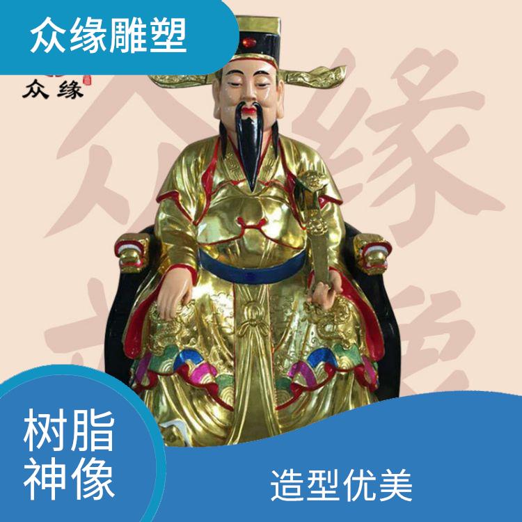 河北伏羲神像厂家批发 外观精美 需要经过多道工序制作
