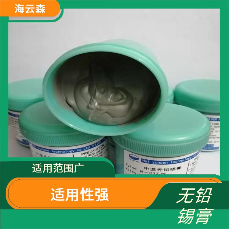 无铅锡膏批发 流动性好 提高产品质量