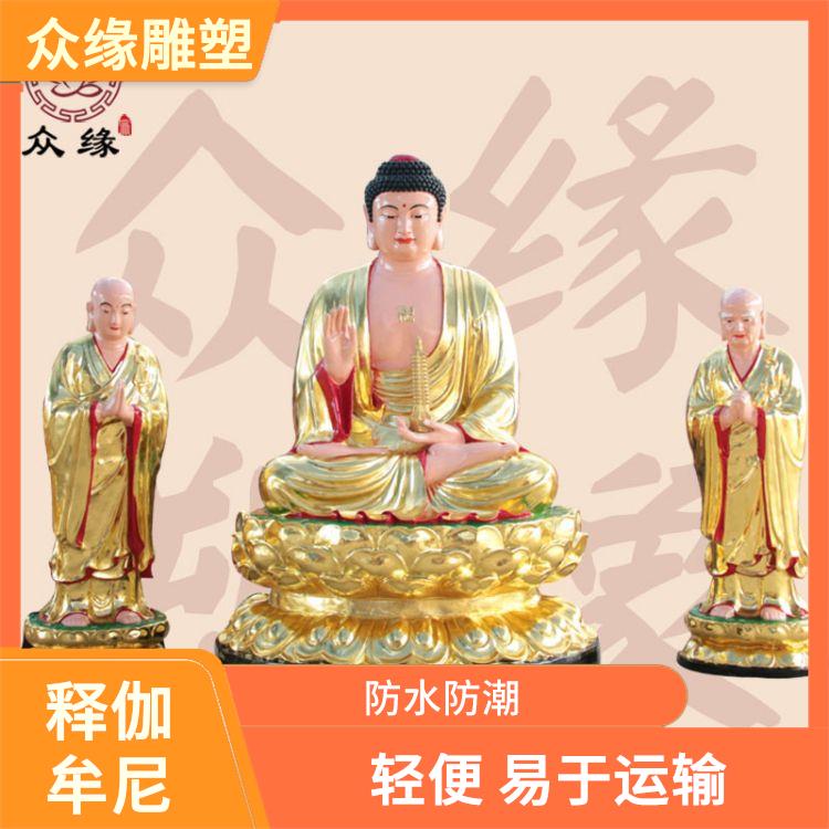 浙江铜雕释伽牟尼佛像 防水防潮 不易受到气候和环境的影响