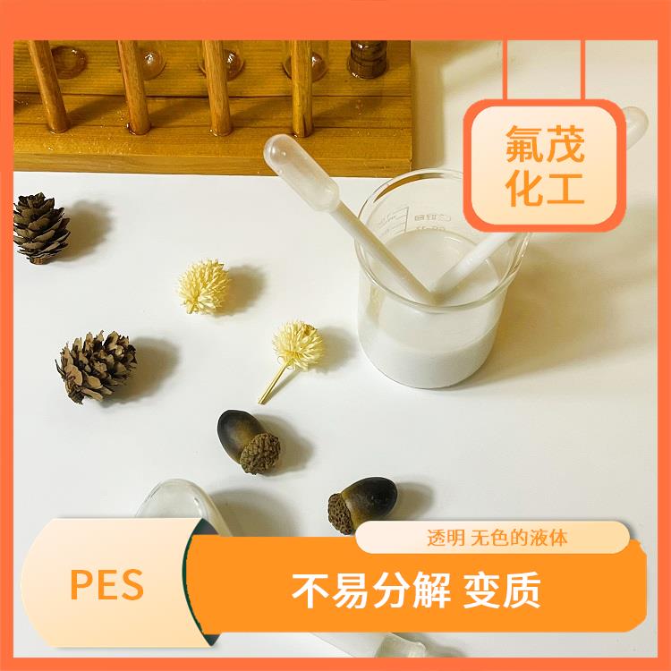 水性PES 不易失去分散性能 对人体和环境影响较小