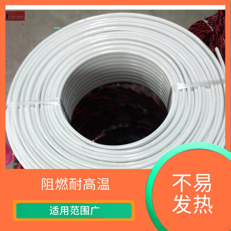 广星珠江RVS-双绞铜芯对绞消防线 优良铜芯 阻燃耐高温