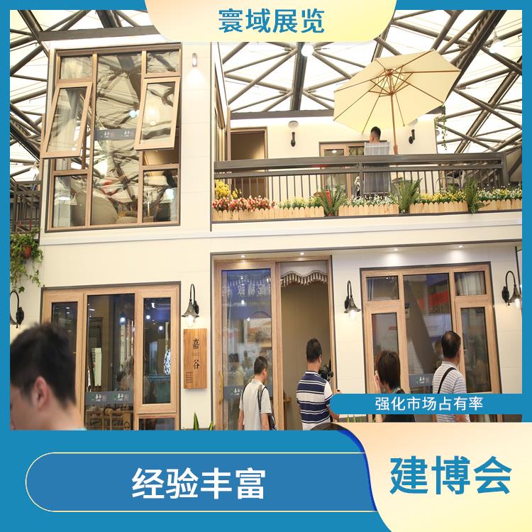 上海书柜展上海建博会 品种多样 强化市场占有率