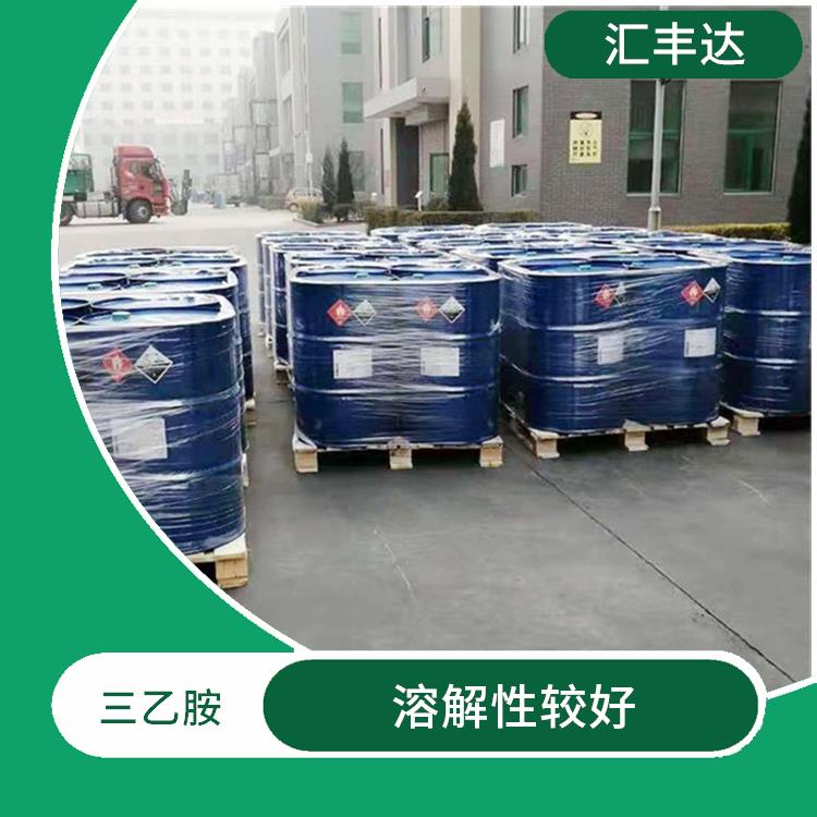 贵阳三乙胺销售 有效的脱酸剂 是一种常用的催化剂