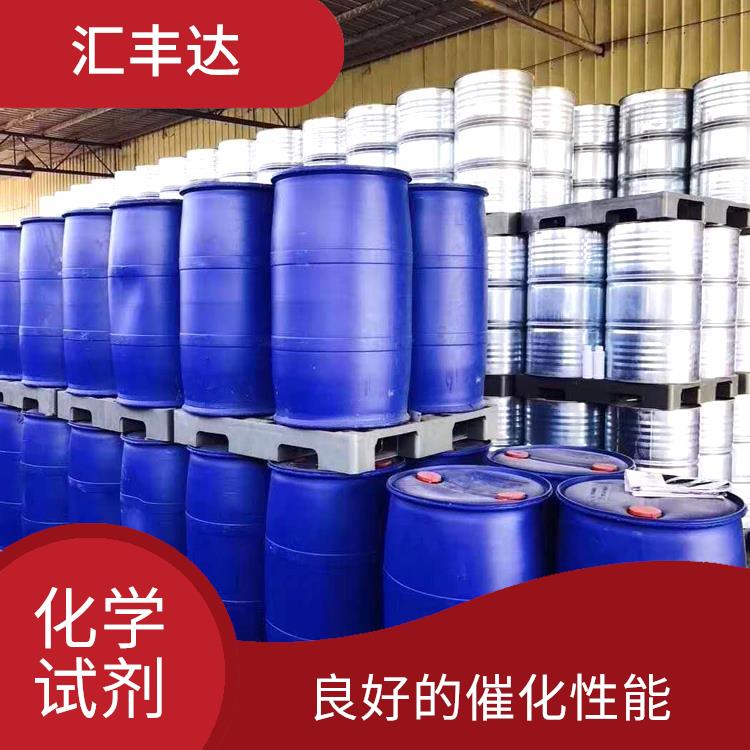 济南过氧化苯甲酰电话 易燃性较强 一种较强氧化剂