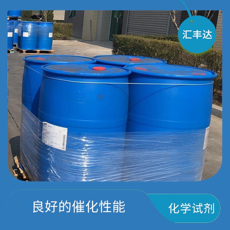济南过氧化苯甲酰电话 易燃性较强 一种较强氧化剂