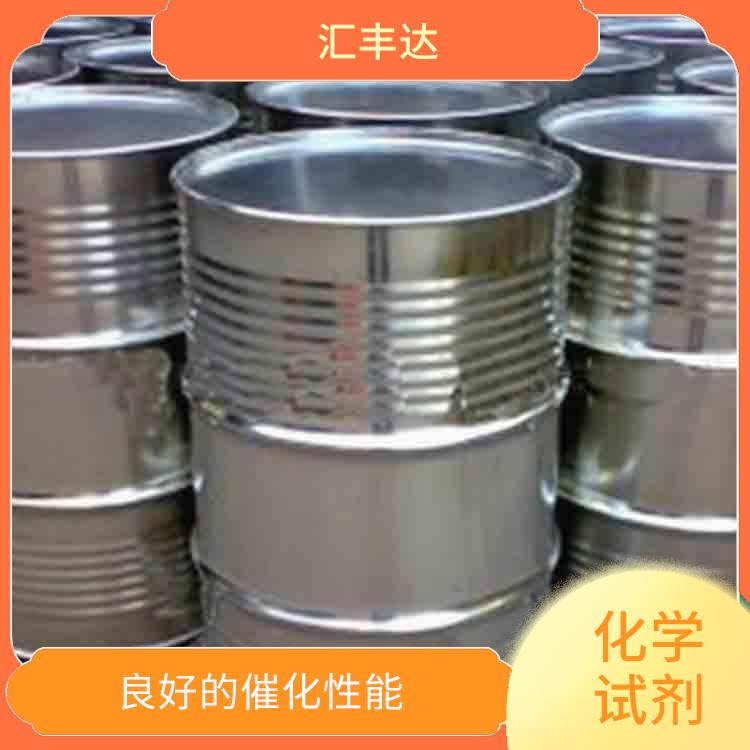 济南过氧化苯甲酰电话 易燃性较强 一种较强氧化剂