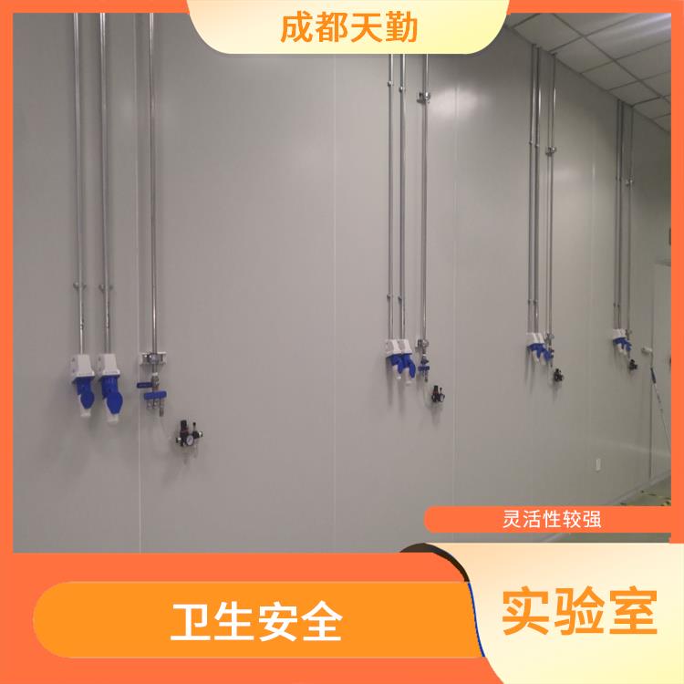 成都实验室桌台厂家 灵活性较强 提高工作舒适度