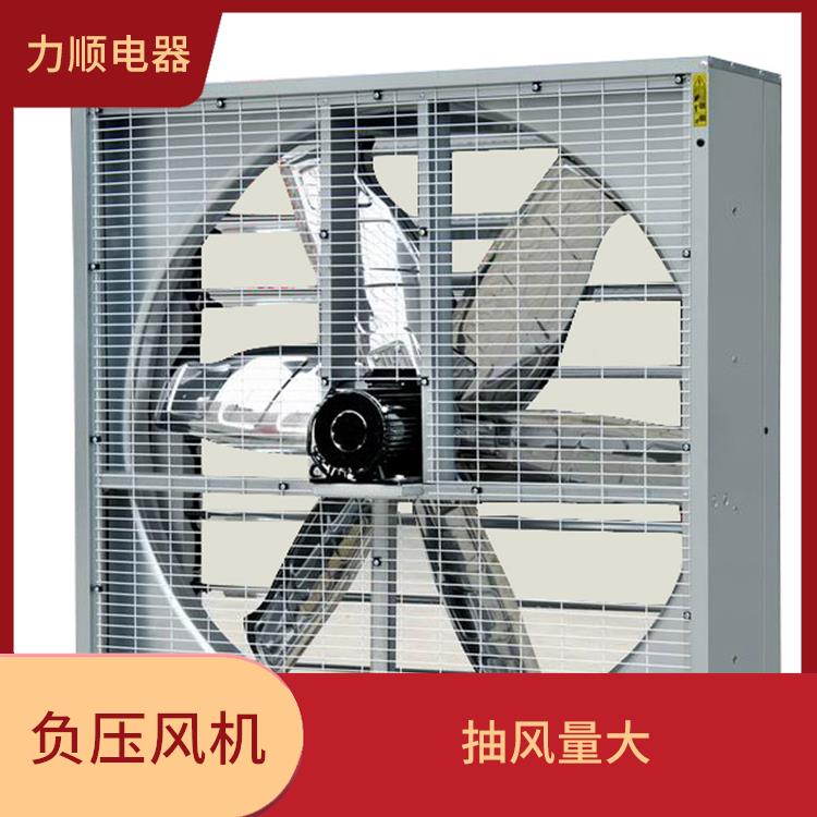连江县工业负压风机厂家 抽风量大 体积小 重量轻