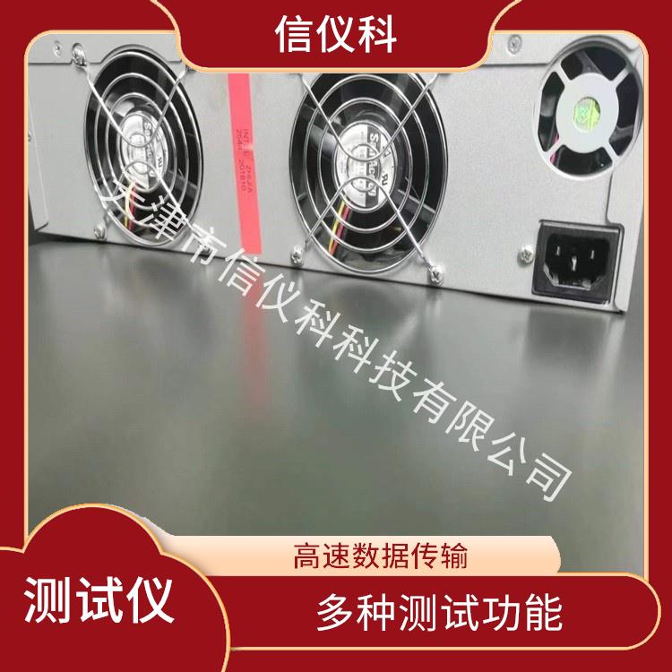 肇慶思博倫測試儀Spirent SPT-C1 操作簡單