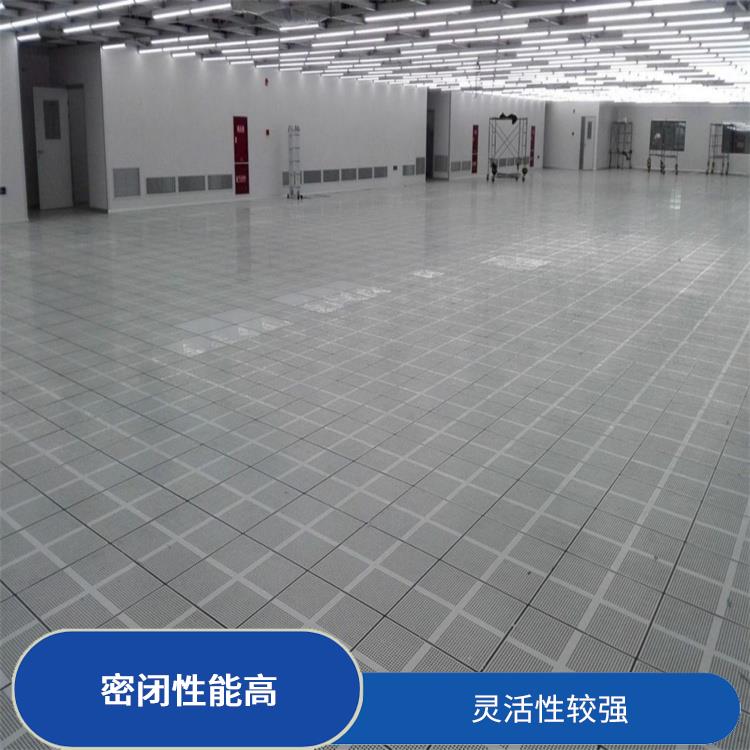 成都千级无尘室设计施工 灵活性较强