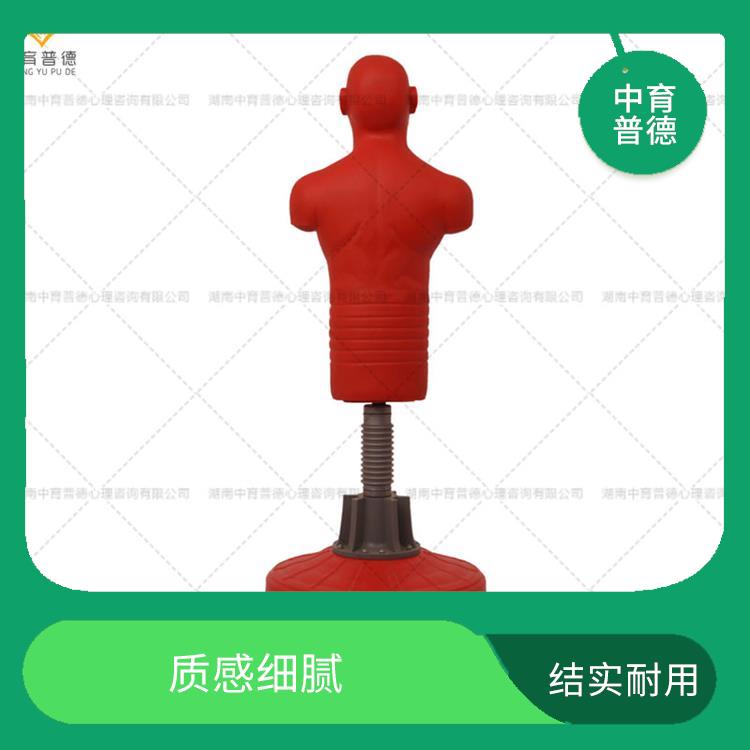 硅胶仿真宣泄人生产厂家 结实耐用 使用寿命长