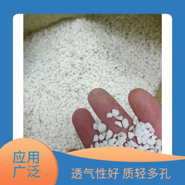 珍珠岩批发 玻璃质岩石 强度高 质轻保温