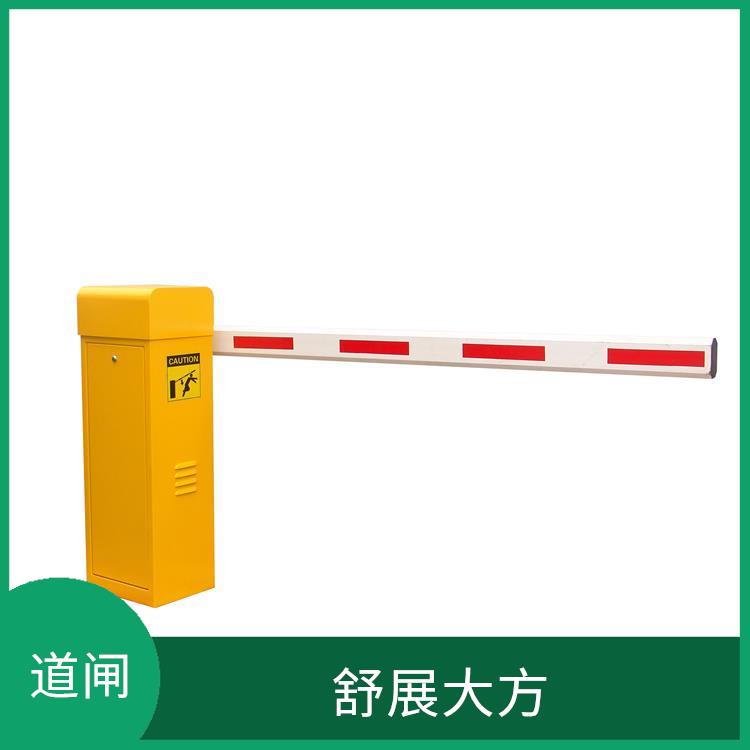 紹興柵欄道閘 快速起桿 占地空間小
