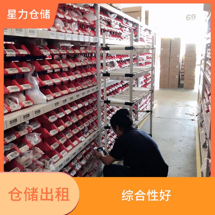 上海窗帘布艺类云仓仓储 应用广泛 新媒体平台配套