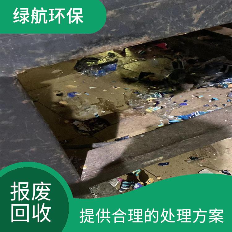 广州报废档案销毁单位 提供合理的处理方案