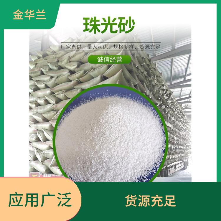 LNG空分珠光砂 价格合理 颗粒均匀