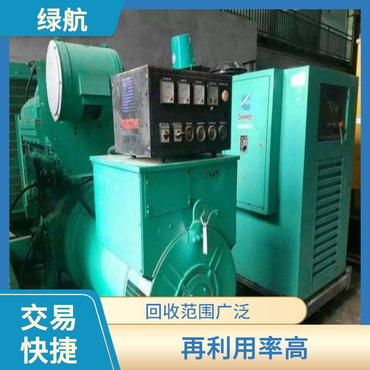 深圳二手发电机回收厂家 加大使用效率