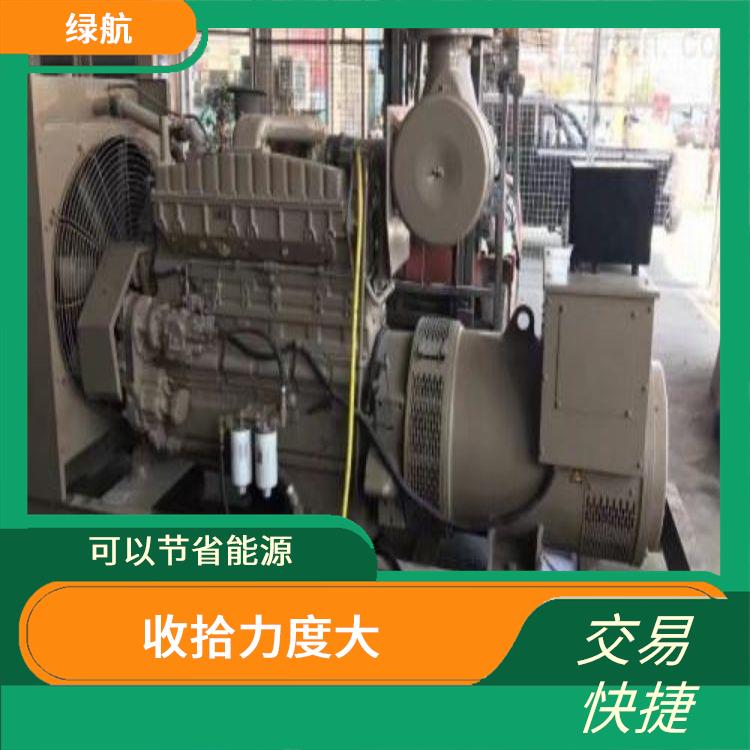 广州三菱发电机回收厂家 交易快捷 快速结算