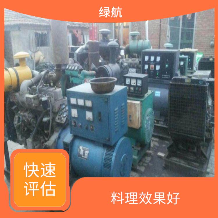 广州三菱发电机回收厂家 交易快捷 快速结算