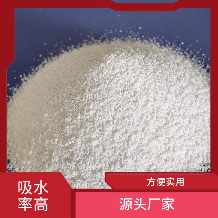保温珠光砂 价格优惠 包装严谨