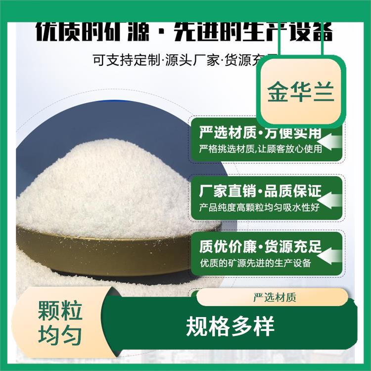 保温珠光砂 价格优惠 包装严谨