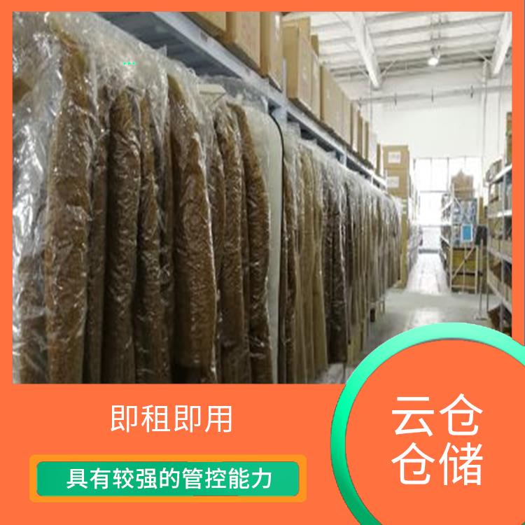 食用油类智能仓库出租 综合性好 仓储供应链配套