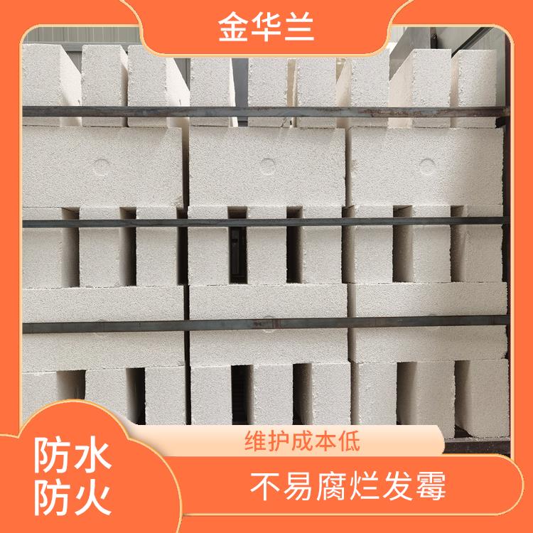 珍珠岩板厂家 保温性能良好 有良好的环保性